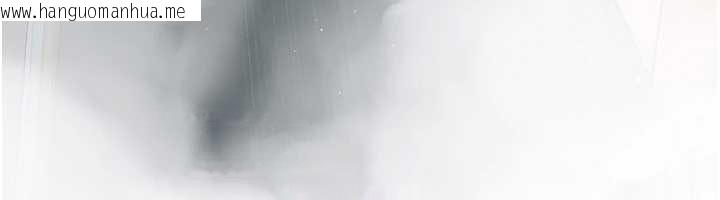 韩国漫画夜间诊疗室韩漫_夜间诊疗室-第125话-和主人一起洗香香在线免费阅读-韩国漫画-第107张图片