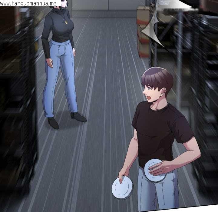 韩国漫画男人止步韩漫_男人止步-第25话在线免费阅读-韩国漫画-第128张图片