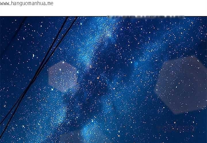 韩国漫画恶女勾勾缠/难缠小恶女韩漫_恶女勾勾缠/难缠小恶女-第273话在线免费阅读-韩国漫画-第4张图片