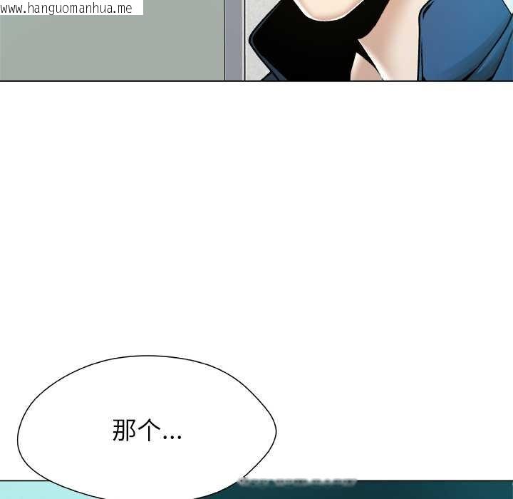韩国漫画被幸运诅咒的人/幸运的孽缘韩漫_被幸运诅咒的人/幸运的孽缘-第11话在线免费阅读-韩国漫画-第67张图片