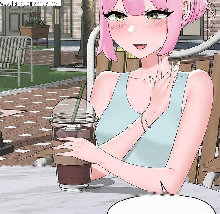 韩国漫画催眠手机韩漫_催眠手机-第39话在线免费阅读-韩国漫画-第72张图片