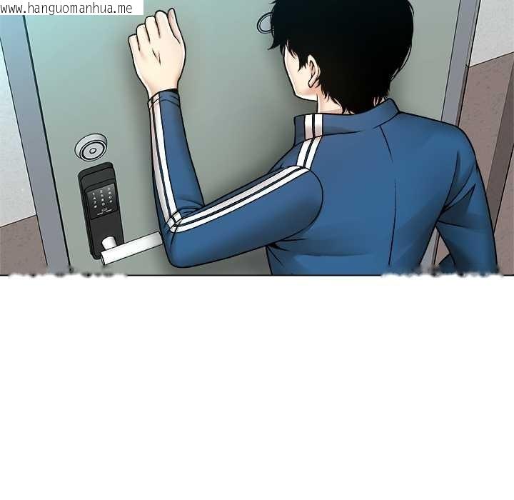 韩国漫画被幸运诅咒的人/幸运的孽缘韩漫_被幸运诅咒的人/幸运的孽缘-第11话在线免费阅读-韩国漫画-第30张图片