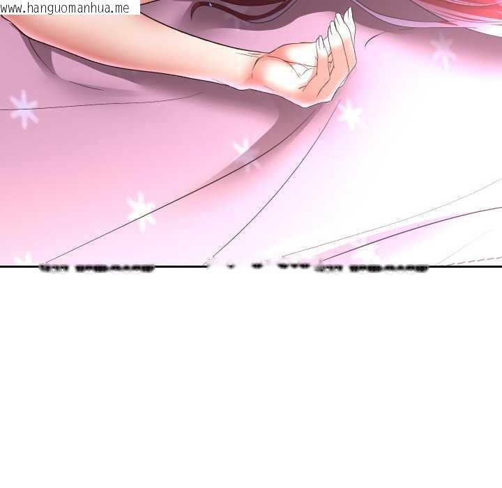 韩国漫画重生之长枪无敌韩漫_重生之长枪无敌-第75话在线免费阅读-韩国漫画-第54张图片