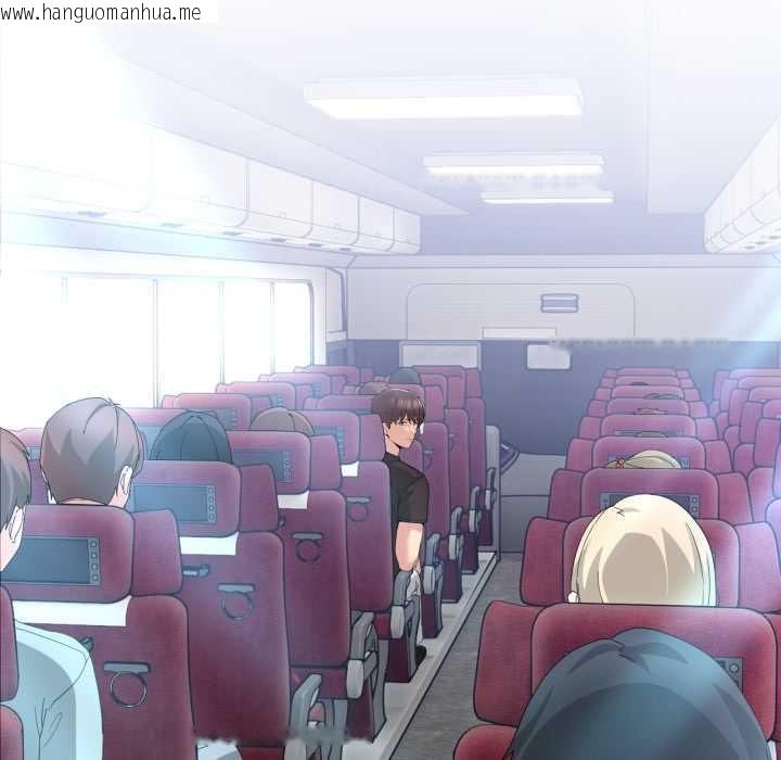 韩国漫画男人止步韩漫_男人止步-第25话在线免费阅读-韩国漫画-第61张图片