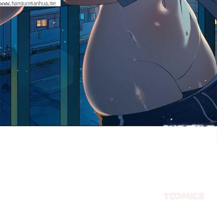 韩国漫画恶女勾勾缠/难缠小恶女韩漫_恶女勾勾缠/难缠小恶女-第273话在线免费阅读-韩国漫画-第44张图片