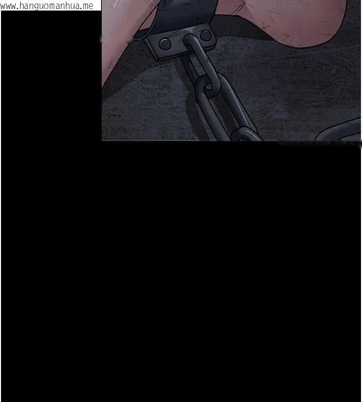 韩国漫画夜间诊疗室韩漫_夜间诊疗室-第125话-和主人一起洗香香在线免费阅读-韩国漫画-第41张图片