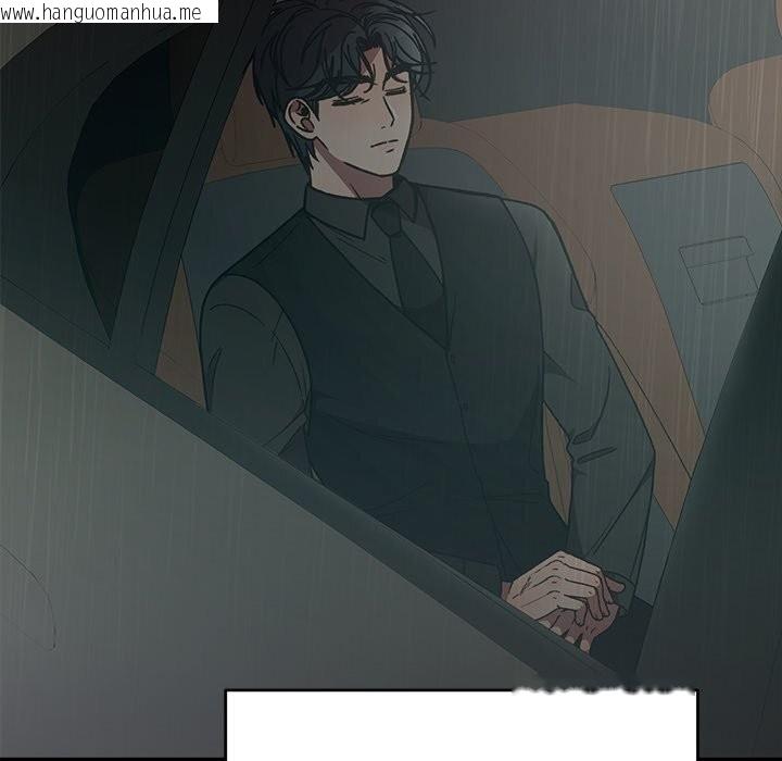 韩国漫画婚姻束缚韩漫_婚姻束缚-第51话在线免费阅读-韩国漫画-第158张图片