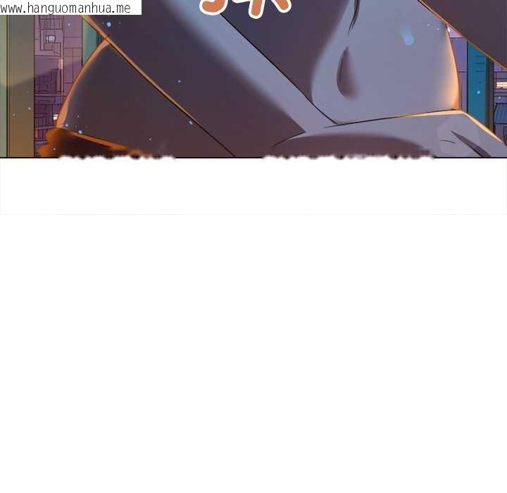 韩国漫画恶女勾勾缠/难缠小恶女韩漫_恶女勾勾缠/难缠小恶女-第273话在线免费阅读-韩国漫画-第41张图片