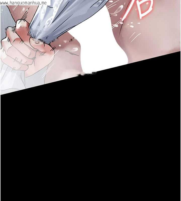 韩国漫画夜间诊疗室韩漫_夜间诊疗室-第125话-和主人一起洗香香在线免费阅读-韩国漫画-第122张图片