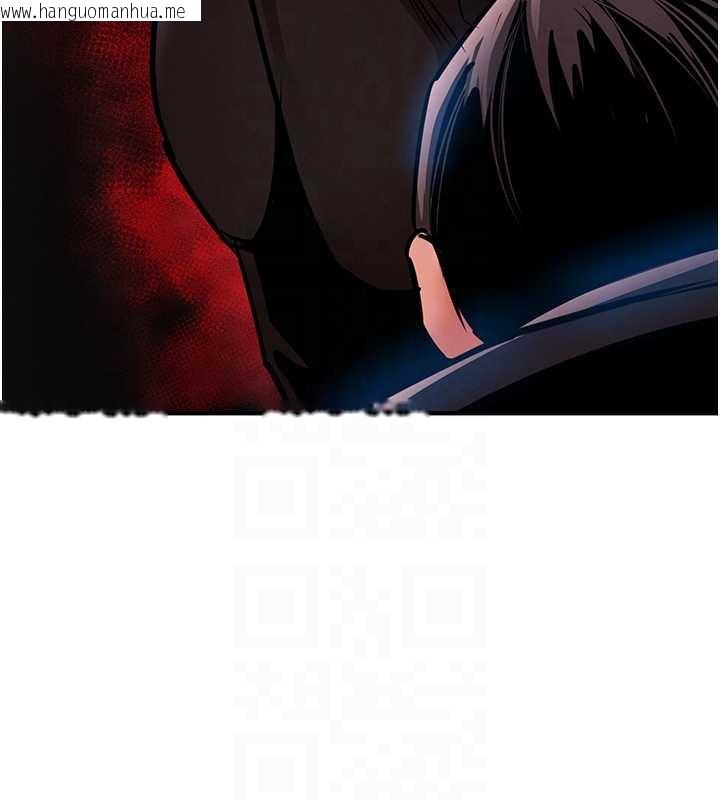 韩国漫画衣锦还乡韩漫_衣锦还乡-第15话-居高位者的下流性爱在线免费阅读-韩国漫画-第100张图片