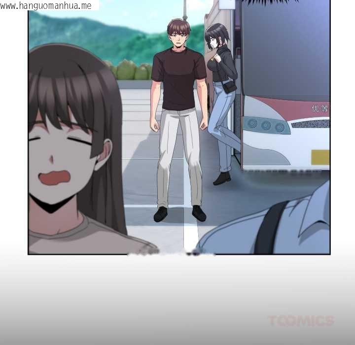 韩国漫画男人止步韩漫_男人止步-第25话在线免费阅读-韩国漫画-第75张图片