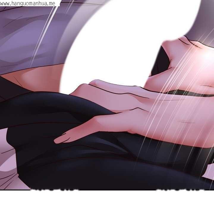 韩国漫画重生之长枪无敌韩漫_重生之长枪无敌-第75话在线免费阅读-韩国漫画-第121张图片