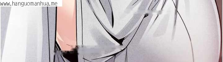 韩国漫画我的掌上明珠韩漫_我的掌上明珠-第28话-彻底晕船的女下属在线免费阅读-韩国漫画-第33张图片