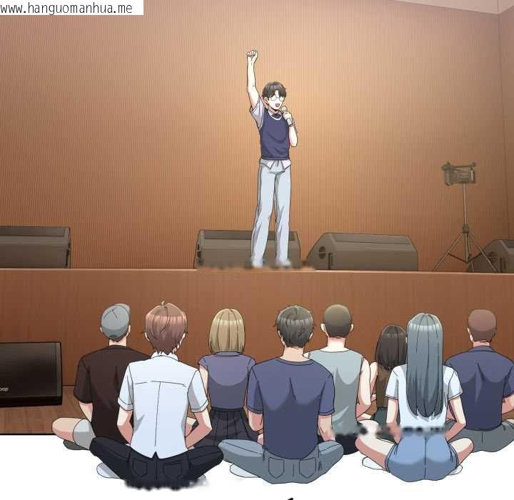 韩国漫画男人止步韩漫_男人止步-第25话在线免费阅读-韩国漫画-第85张图片