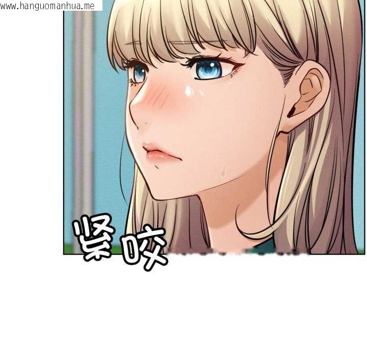 韩国漫画屋檐下的光/当我们住在一起韩漫_屋檐下的光/当我们住在一起-第94话在线免费阅读-韩国漫画-第64张图片