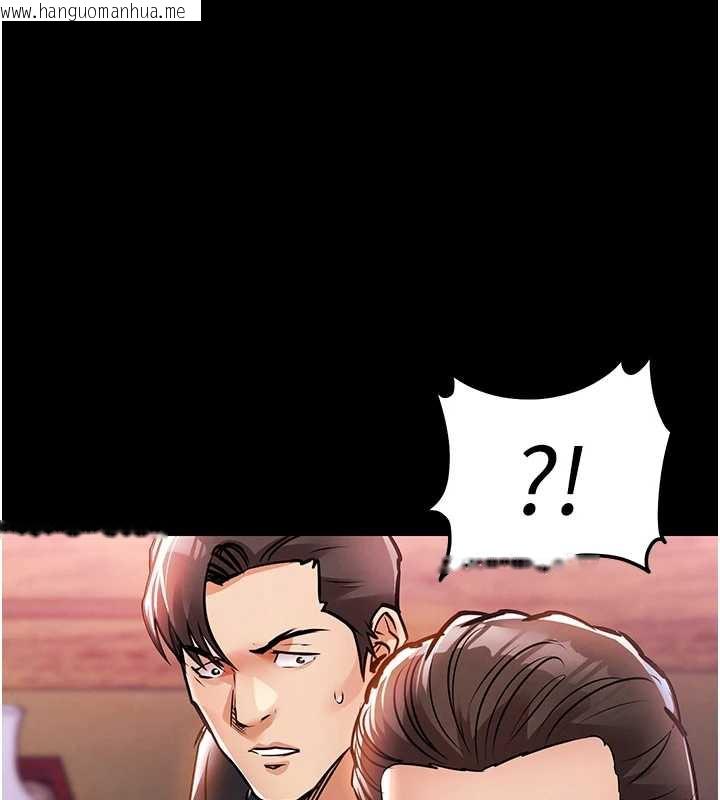 韩国漫画衣锦还乡韩漫_衣锦还乡-第15话-居高位者的下流性爱在线免费阅读-韩国漫画-第207张图片