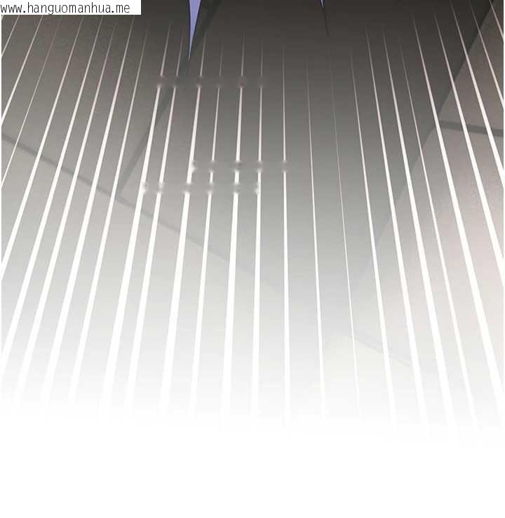 韩国漫画老师的亲密指导韩漫_老师的亲密指导-第68话-辣妹教师的隐密集会在线免费阅读-韩国漫画-第178张图片