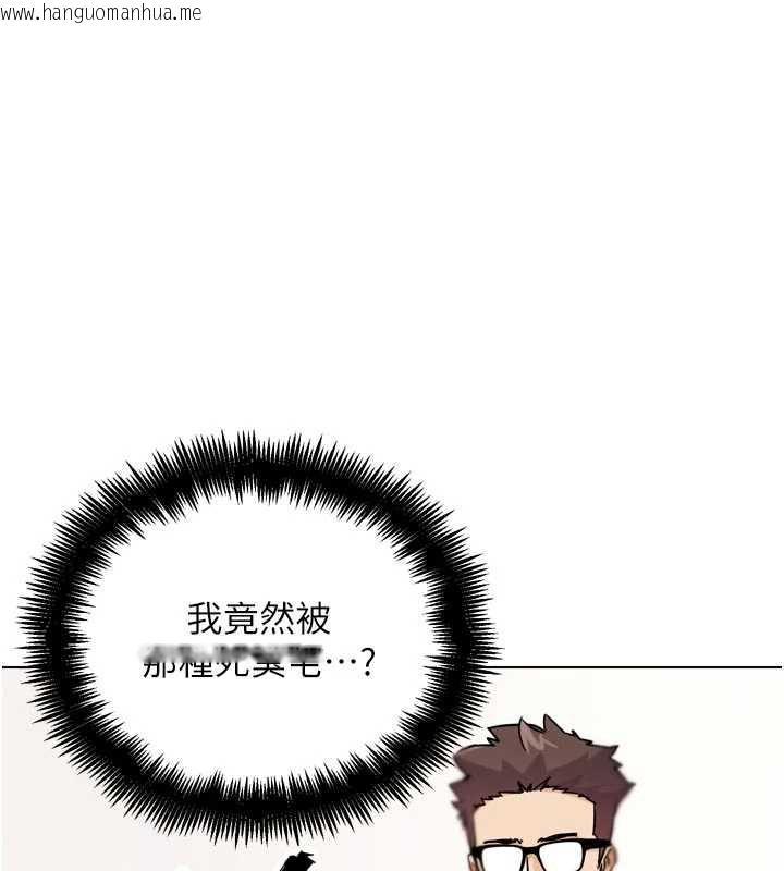 韩国漫画G斗吧!真人肉搏王韩漫_G斗吧!真人肉搏王-第21话-为了升等的性爱在线免费阅读-韩国漫画-第71张图片