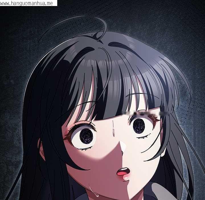 韩国漫画请弄脏我的女朋友韩漫_请弄脏我的女朋友-第24话在线免费阅读-韩国漫画-第160张图片