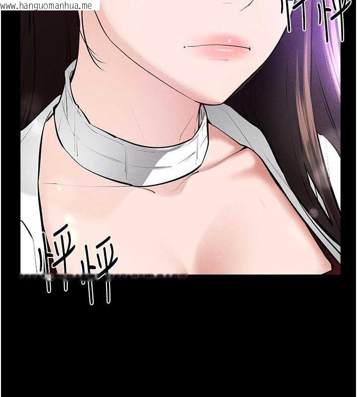 韩国漫画继母与继姐韩漫_继母与继姐-第90话-妹妹真心的请求在线免费阅读-韩国漫画-第80张图片