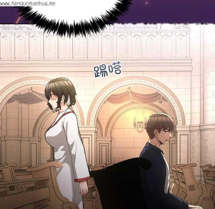 韩国漫画男人止步韩漫_男人止步-第25话在线免费阅读-韩国漫画-第9张图片