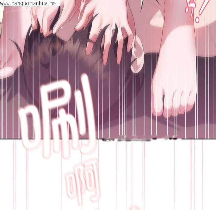 韩国漫画大企业里的小秘密/在大企业当废柴韩漫_大企业里的小秘密/在大企业当废柴-第56话在线免费阅读-韩国漫画-第104张图片