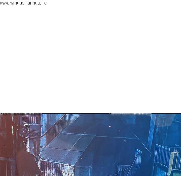 韩国漫画恶女勾勾缠/难缠小恶女韩漫_恶女勾勾缠/难缠小恶女-第273话在线免费阅读-韩国漫画-第134张图片