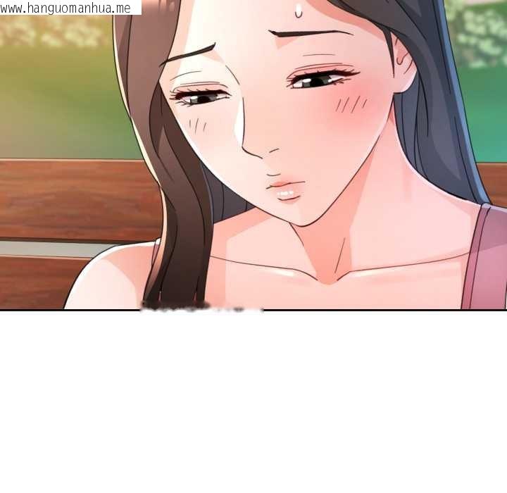 韩国漫画脱轨关系韩漫_脱轨关系-第73话在线免费阅读-韩国漫画-第22张图片