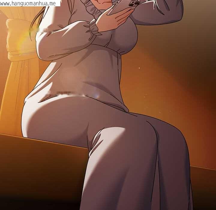 韩国漫画请弄脏我的女朋友韩漫_请弄脏我的女朋友-第24话在线免费阅读-韩国漫画-第146张图片