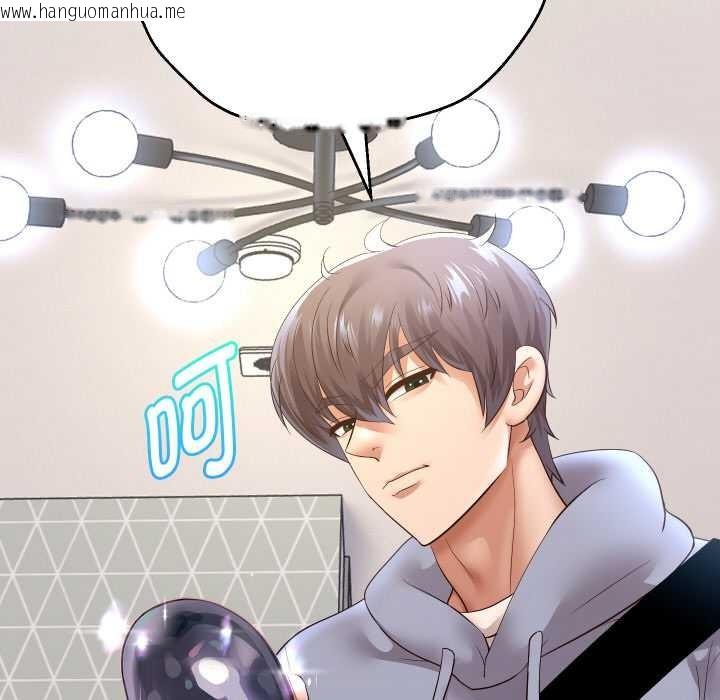 韩国漫画重生之长枪无敌韩漫_重生之长枪无敌-第75话在线免费阅读-韩国漫画-第27张图片