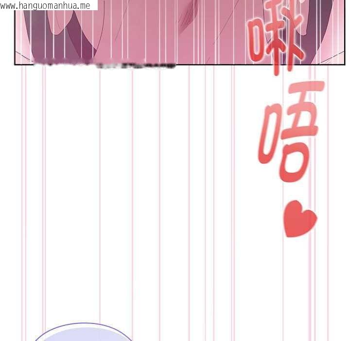 韩国漫画大企业里的小秘密/在大企业当废柴韩漫_大企业里的小秘密/在大企业当废柴-第56话在线免费阅读-韩国漫画-第53张图片