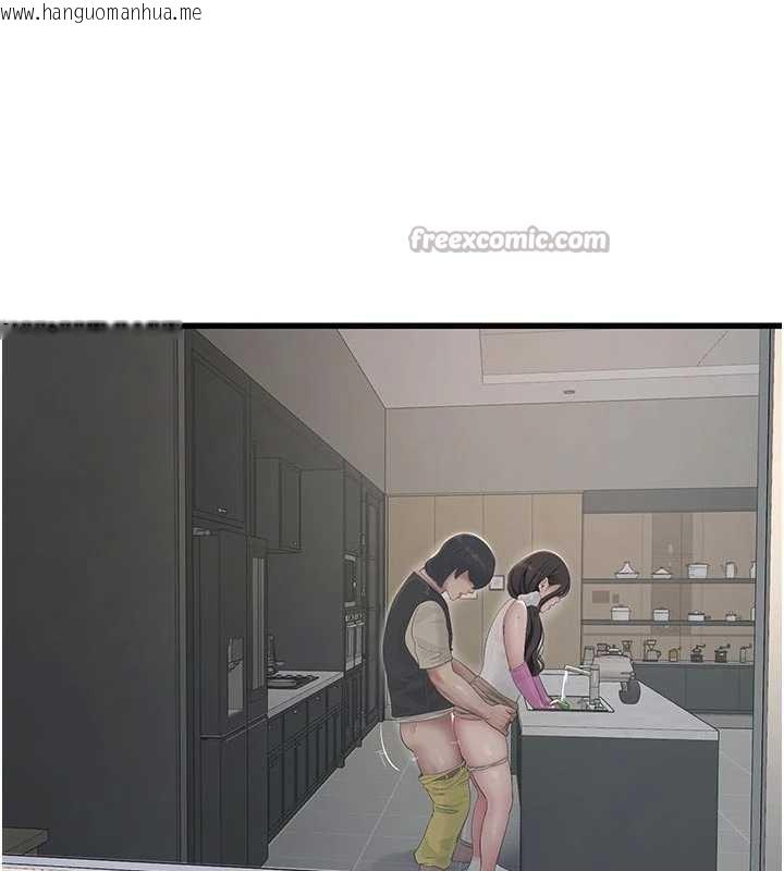 韩国漫画水电工日志韩漫_水电工日志-第106话-妳体内的触感好销魂在线免费阅读-韩国漫画-第60张图片