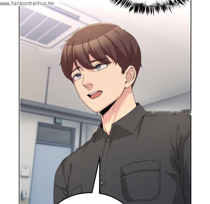 韩国漫画男人止步韩漫_男人止步-第25话在线免费阅读-韩国漫画-第36张图片