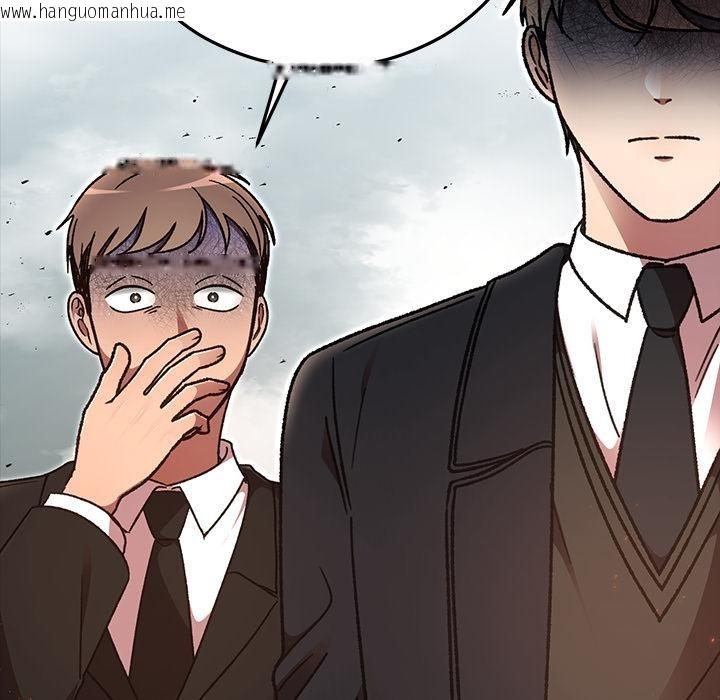 韩国漫画婚姻束缚韩漫_婚姻束缚-第52话在线免费阅读-韩国漫画-第62张图片