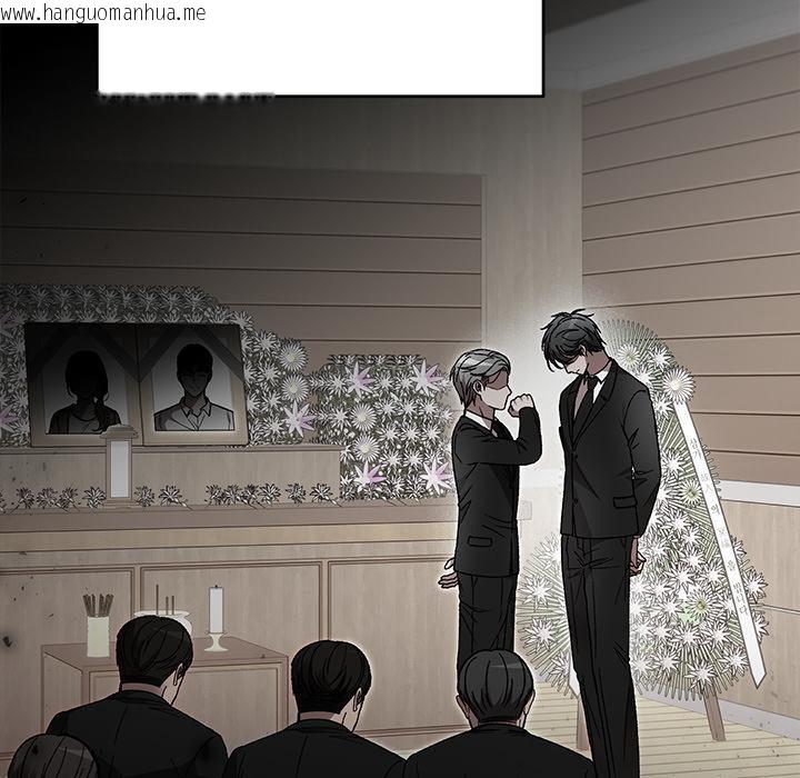 韩国漫画婚姻束缚韩漫_婚姻束缚-第52话在线免费阅读-韩国漫画-第109张图片