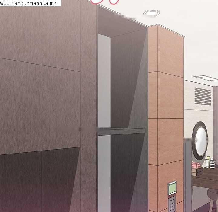 韩国漫画大企业里的小秘密/在大企业当废柴韩漫_大企业里的小秘密/在大企业当废柴-第56话在线免费阅读-韩国漫画-第47张图片