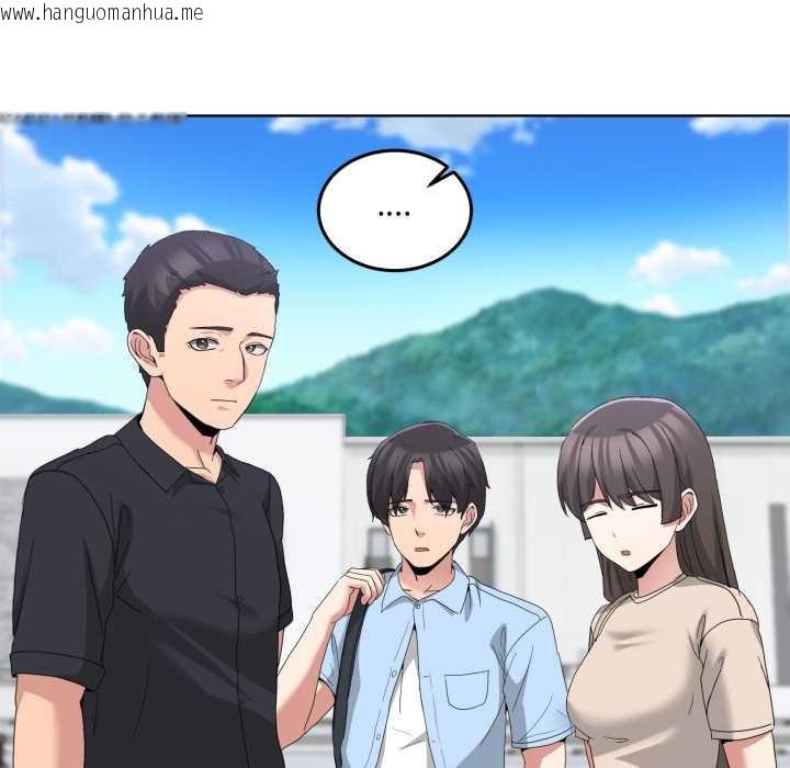 韩国漫画男人止步韩漫_男人止步-第25话在线免费阅读-韩国漫画-第71张图片
