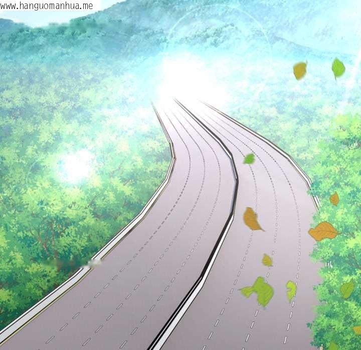 韩国漫画男人止步韩漫_男人止步-第25话在线免费阅读-韩国漫画-第41张图片