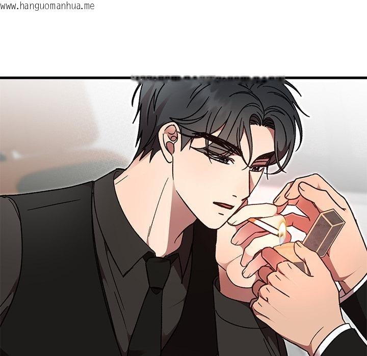 韩国漫画婚姻束缚韩漫_婚姻束缚-第52话在线免费阅读-韩国漫画-第133张图片