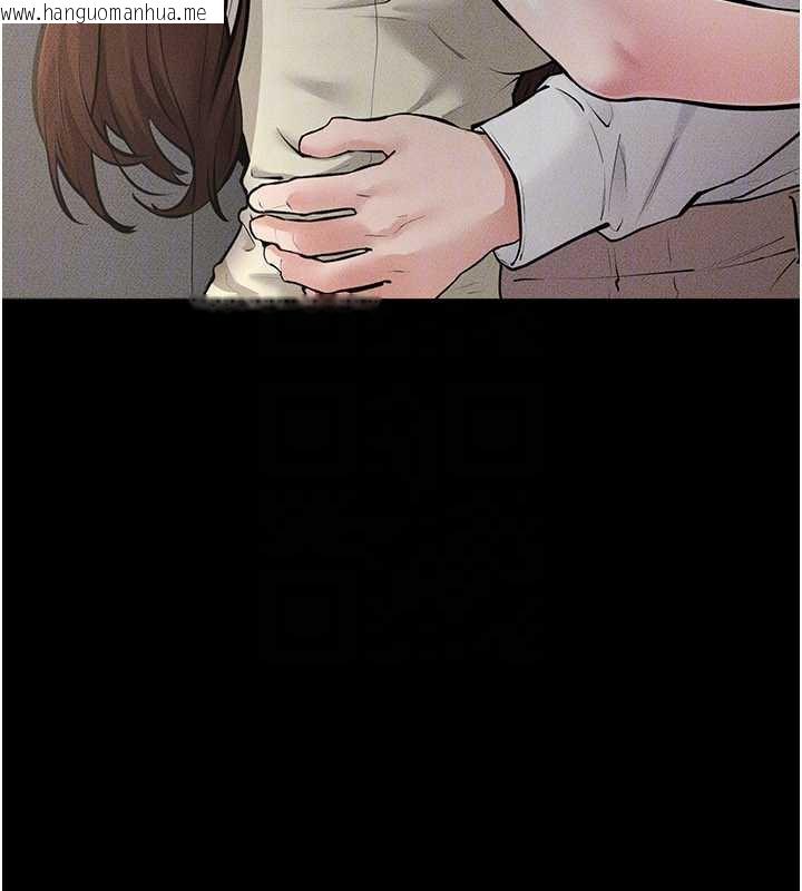 韩国漫画继母与继姐韩漫_继母与继姐-第90话-妹妹真心的请求在线免费阅读-韩国漫画-第163张图片