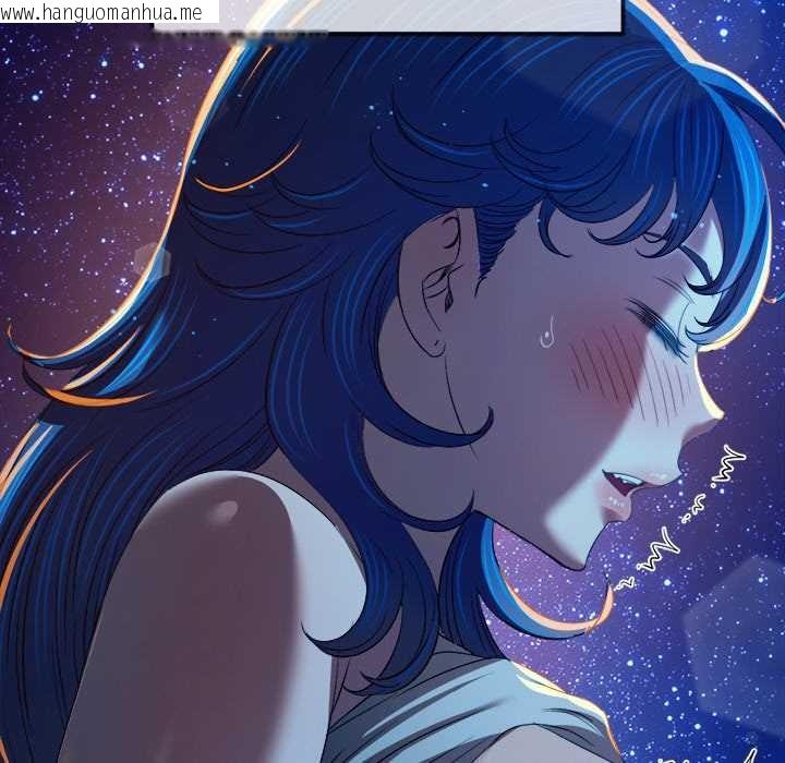 韩国漫画恶女勾勾缠/难缠小恶女韩漫_恶女勾勾缠/难缠小恶女-第273话在线免费阅读-韩国漫画-第39张图片