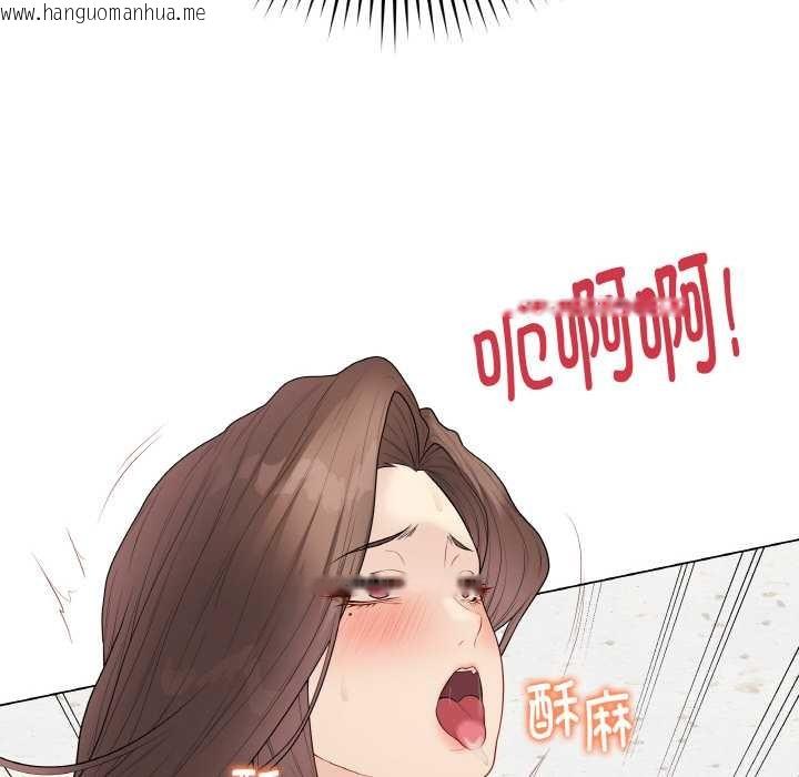 韩国漫画最后的冲刺韩漫_最后的冲刺-第31话在线免费阅读-韩国漫画-第132张图片