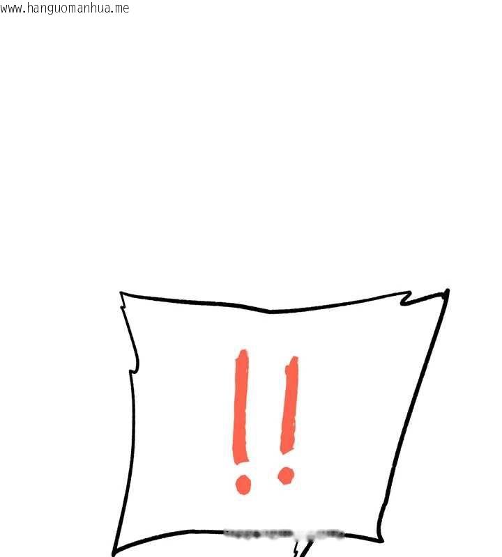 韩国漫画G斗吧!真人肉搏王韩漫_G斗吧!真人肉搏王-第21话-为了升等的性爱在线免费阅读-韩国漫画-第200张图片