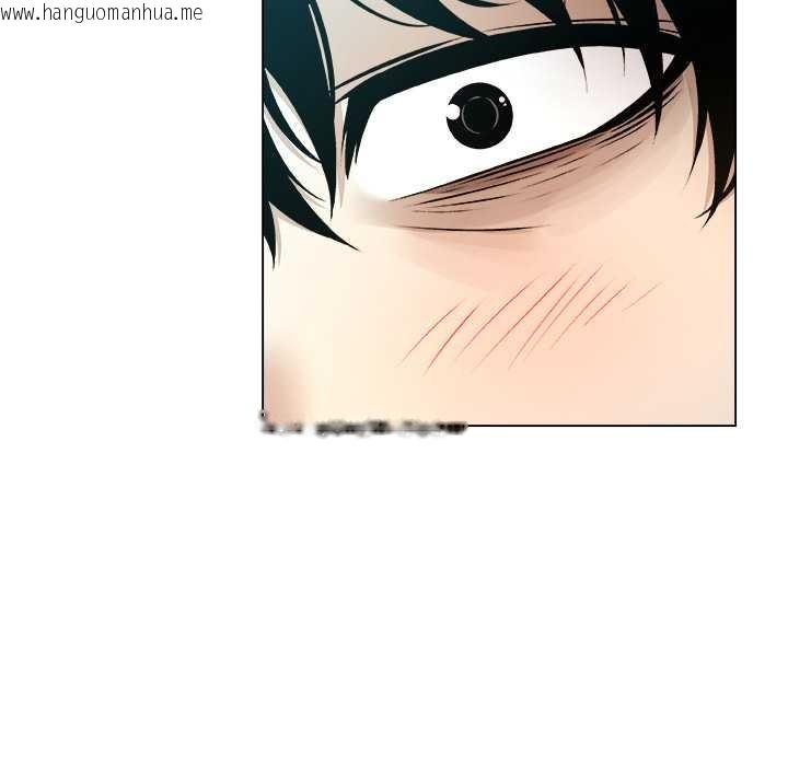 韩国漫画被幸运诅咒的人/幸运的孽缘韩漫_被幸运诅咒的人/幸运的孽缘-第11话在线免费阅读-韩国漫画-第92张图片