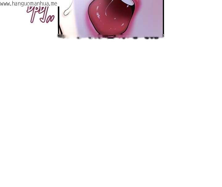 韩国漫画花容湿色:取花点韩漫_花容湿色:取花点-第72话-小姐的第一次在线免费阅读-韩国漫画-第79张图片