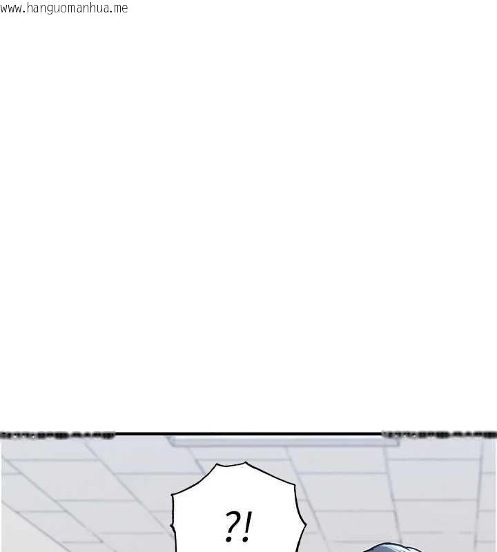 韩国漫画衣锦还乡韩漫_衣锦还乡-第15话-居高位者的下流性爱在线免费阅读-韩国漫画-第110张图片