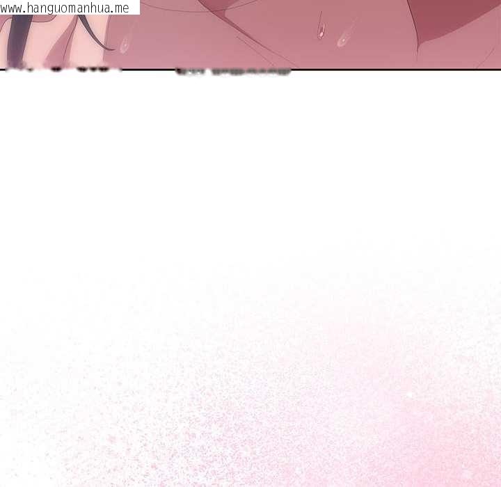 韩国漫画大企业里的小秘密/在大企业当废柴韩漫_大企业里的小秘密/在大企业当废柴-第56话在线免费阅读-韩国漫画-第144张图片