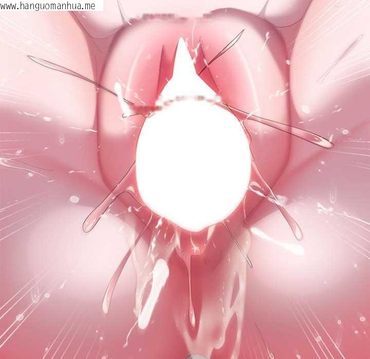 韩国漫画大企业里的小秘密/在大企业当废柴韩漫_大企业里的小秘密/在大企业当废柴-第56话在线免费阅读-韩国漫画-第166张图片