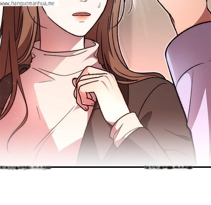 韩国漫画婚姻束缚韩漫_婚姻束缚-第51话在线免费阅读-韩国漫画-第6张图片