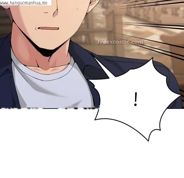 韩国漫画男人止步韩漫_男人止步-第25话在线免费阅读-韩国漫画-第14张图片